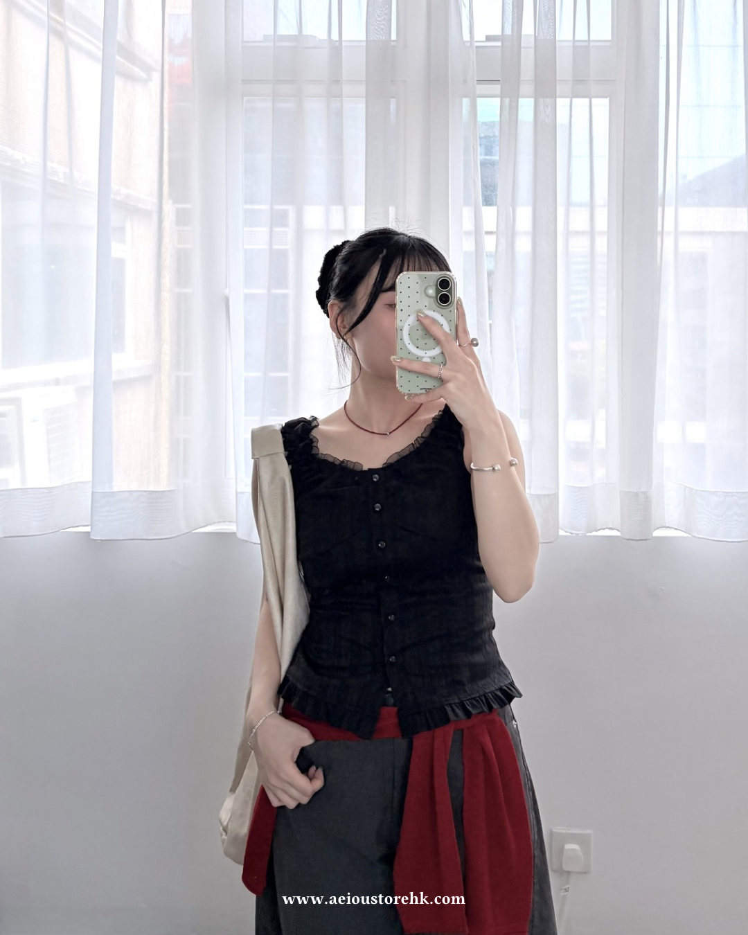 TP772- Dark-pattern Mesh Lace Vest | White | Black