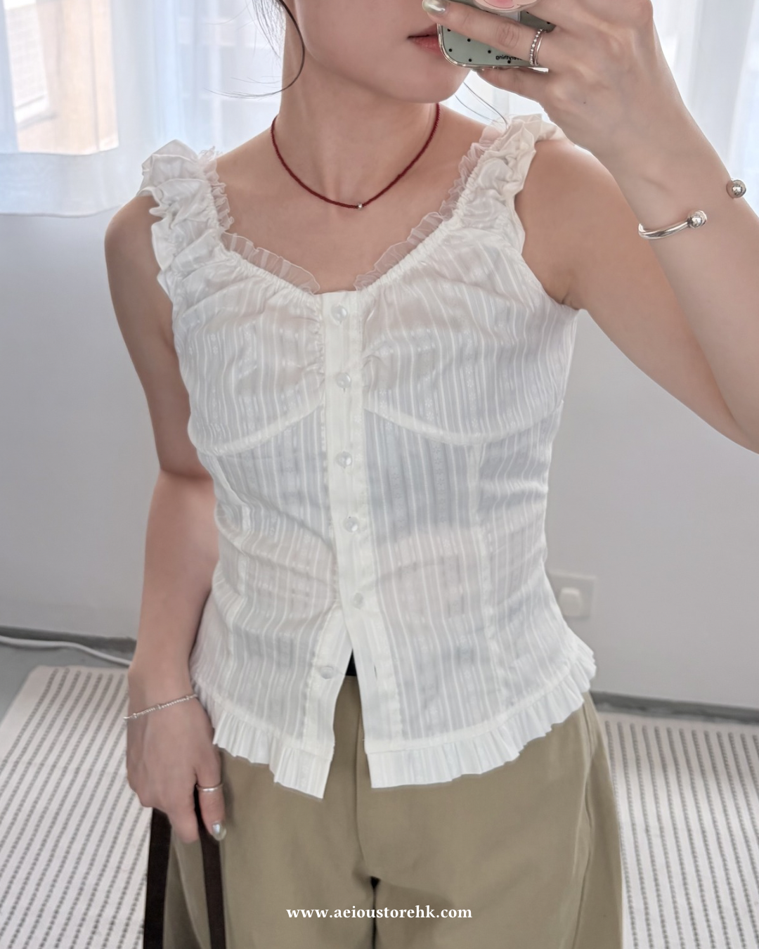TP772- Dark-pattern Mesh Lace Vest | White | Black