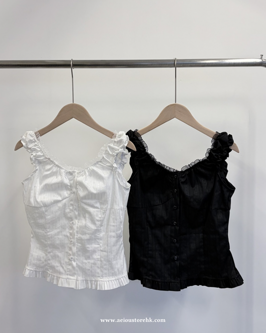 TP772- Dark-pattern Mesh Lace Vest | White | Black