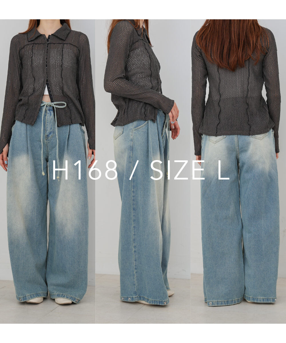 PT98- 2 Way Denim Full-Length Pant ( M / L )
