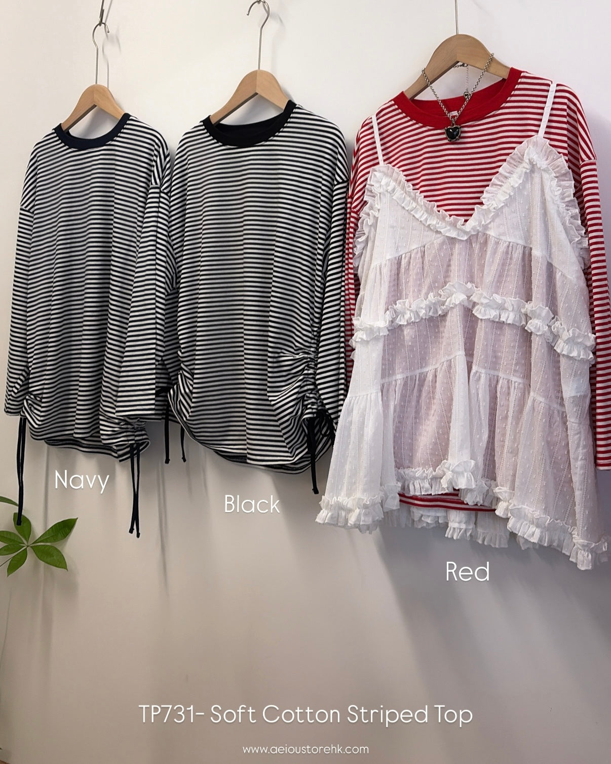 TP731- Soft Cotton Striped Top | Red | Navy | Black