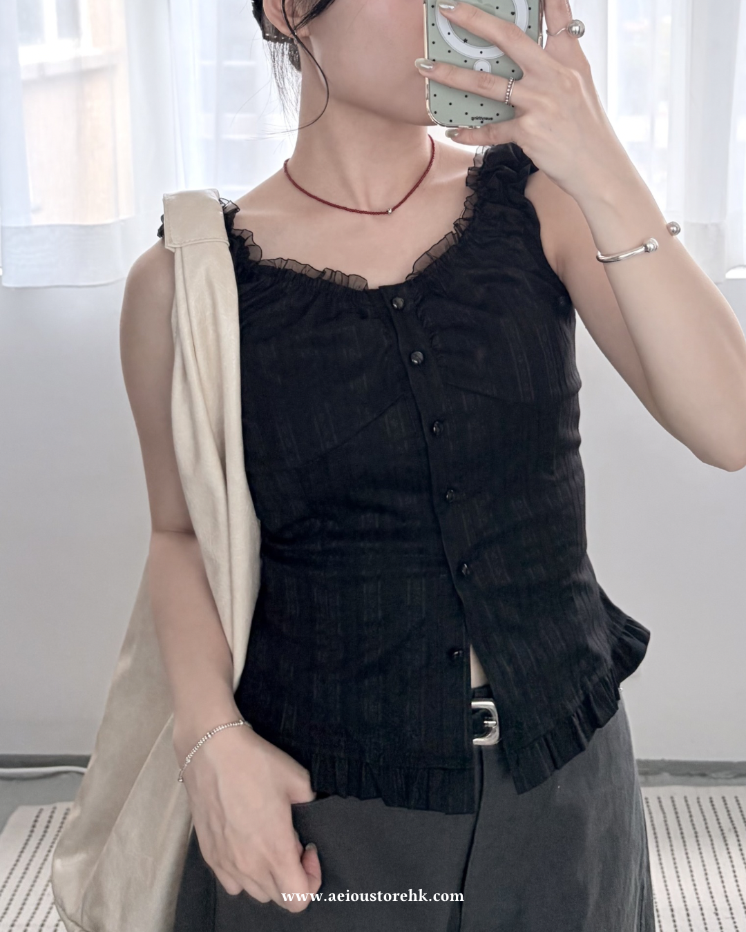 TP772- Dark-pattern Mesh Lace Vest | White | Black