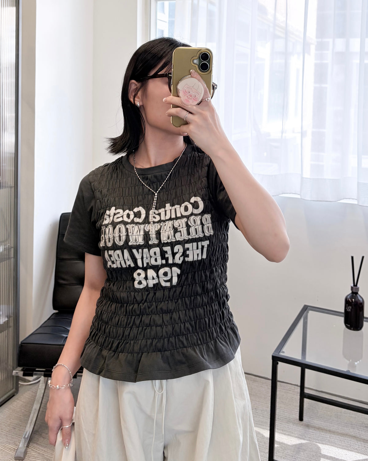 TP843- Printed Short Sleeve Shirring Top | Oatmeal | Charcoal