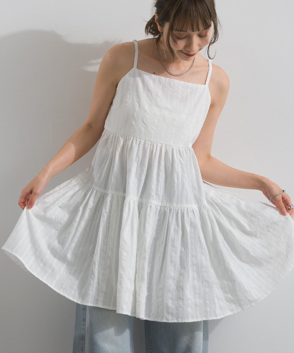 OP77- Tunic Cami One-Piece | White | Black