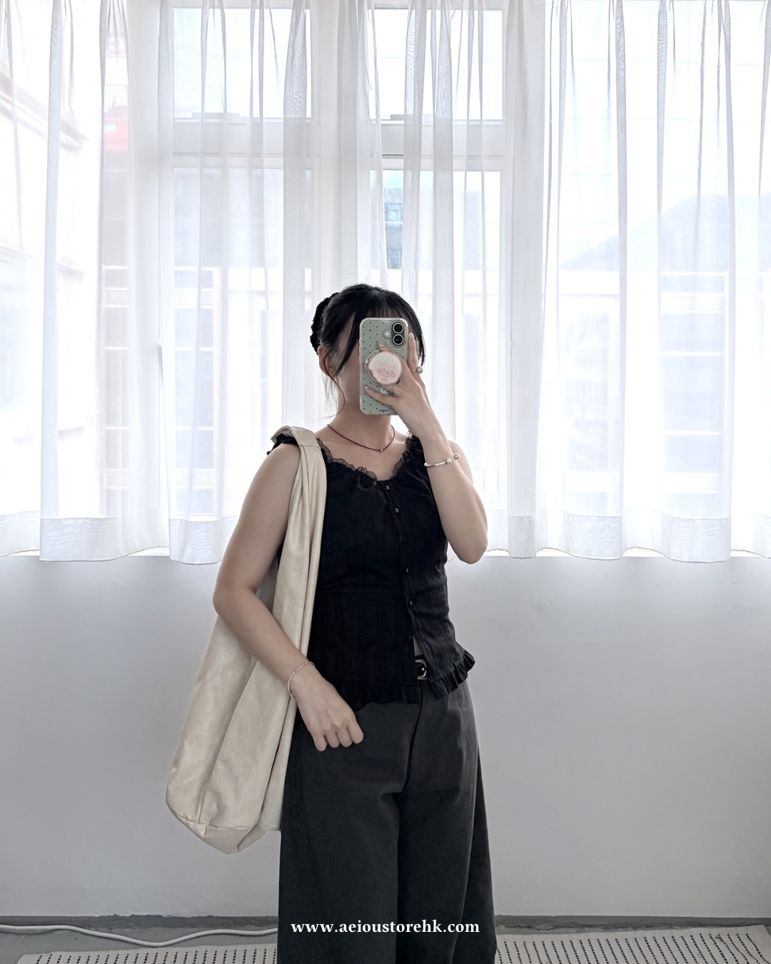 TP772- Dark-pattern Mesh Lace Vest | White | Black