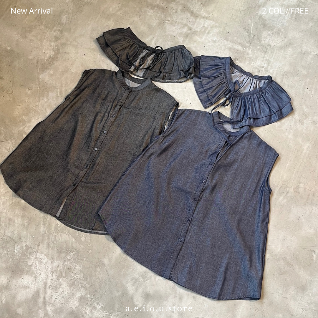 TP348- Indigo Denim Ruffle Set Top | Navy | Black