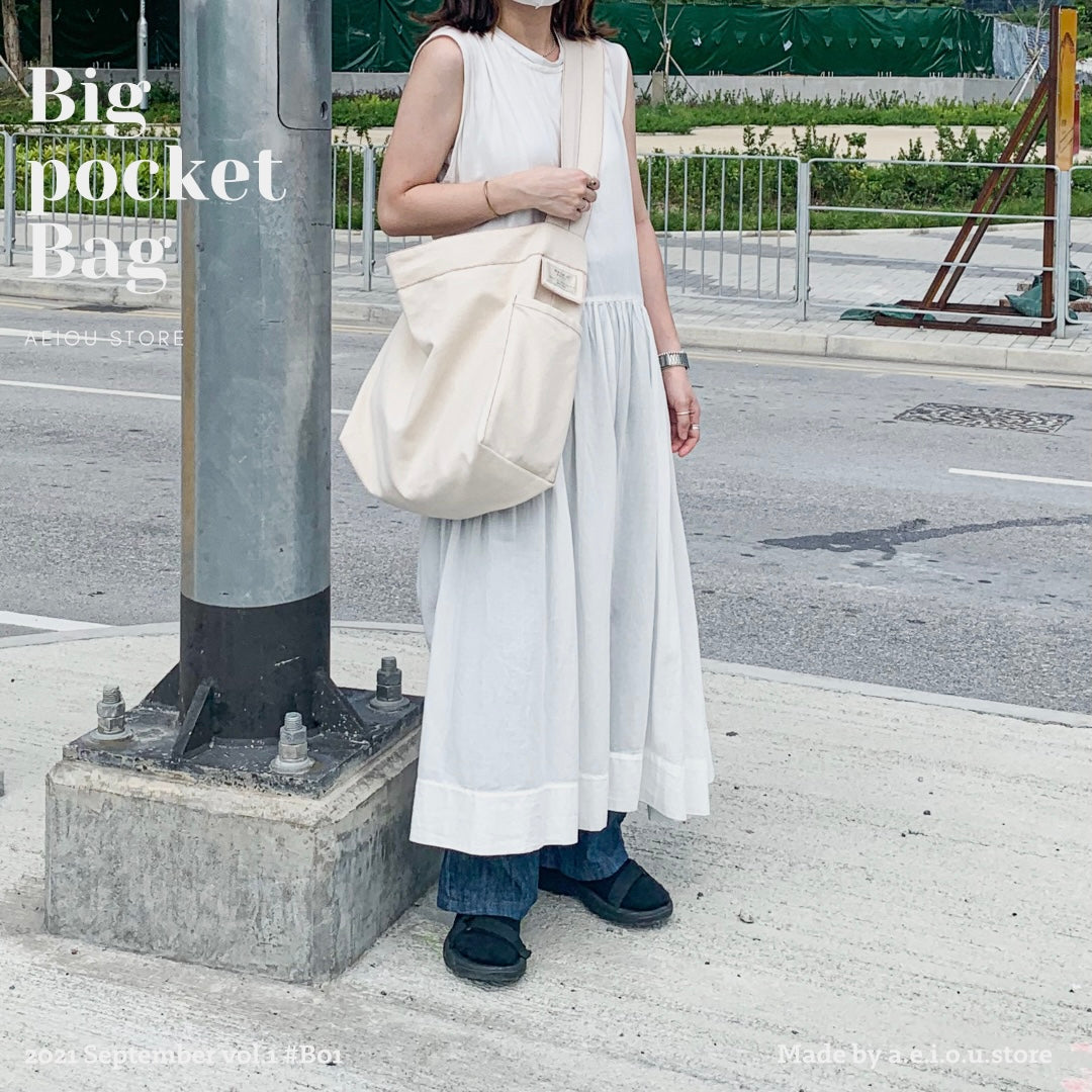 Vol.01 自家製 Big Pocket Bag