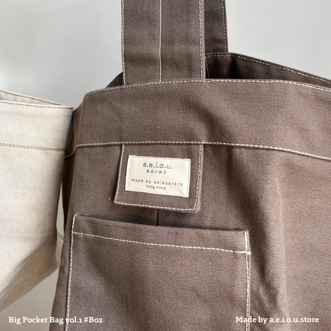 Vol.01 自家製 Big Pocket Bag